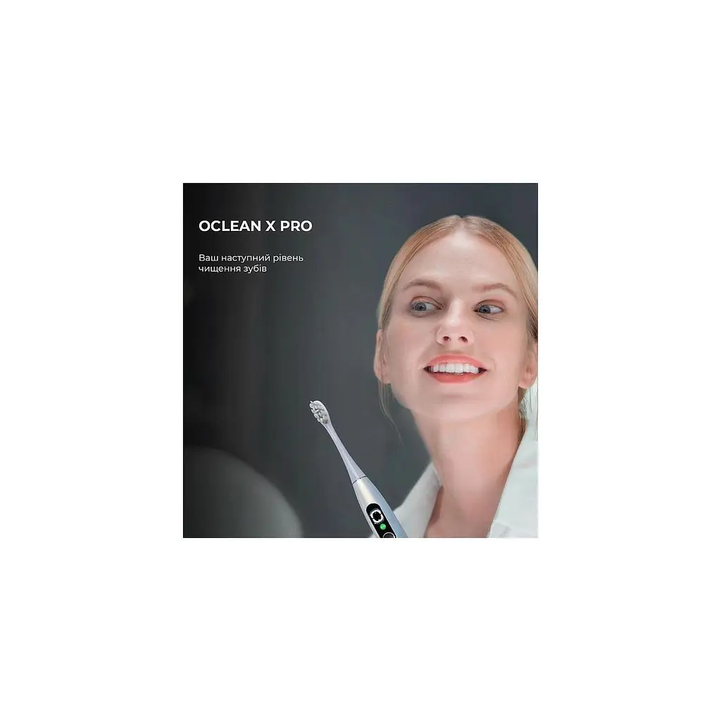 Щітка електрична зубна Xiaomi OClean X Plus Pro Digital Smart Sonic Electric Toothbrush срібляста (6970810556179) - фото 7
