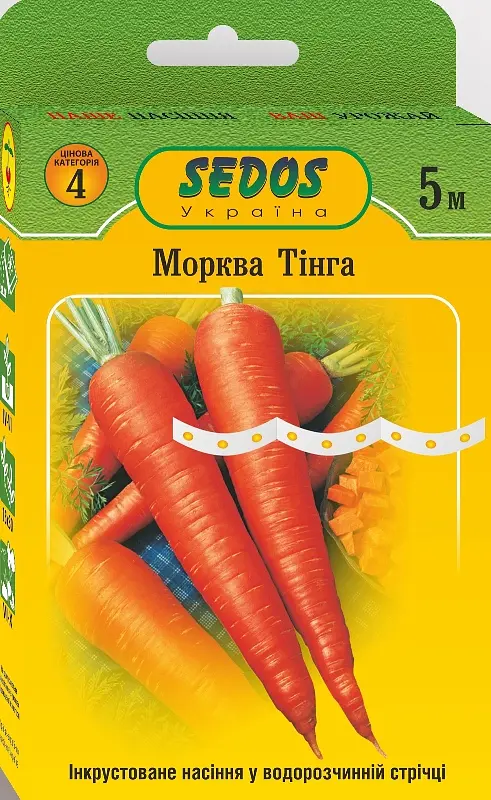 Морква Sedos Тінга 5 м