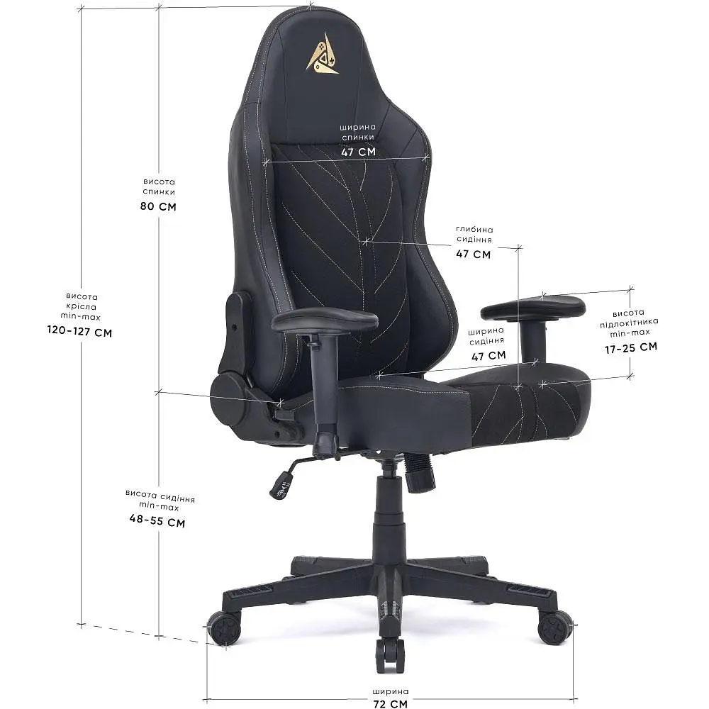 Геймерське крісло Mealux Cyberlux Helios Black (GM-204 B) - фото 7