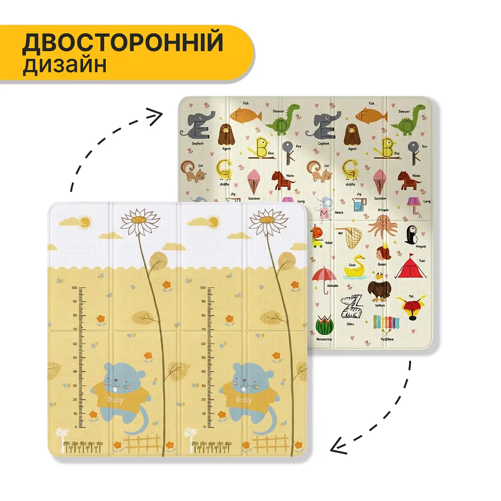 Дитячий ігровий килимок LEOBRO 180 x 200 x 1 см (LB-1033) - фото 3