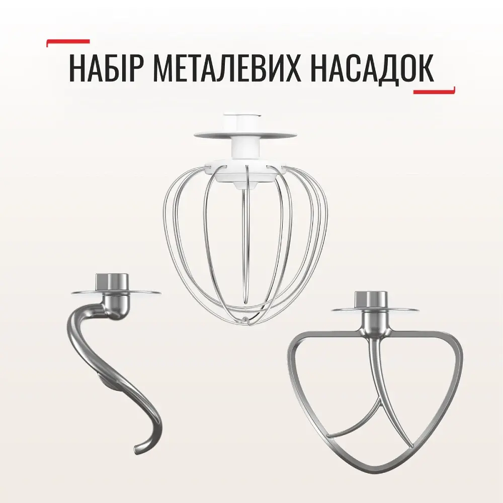 Кухонна машина Tefal Bake essential (QB160138) - фото 8