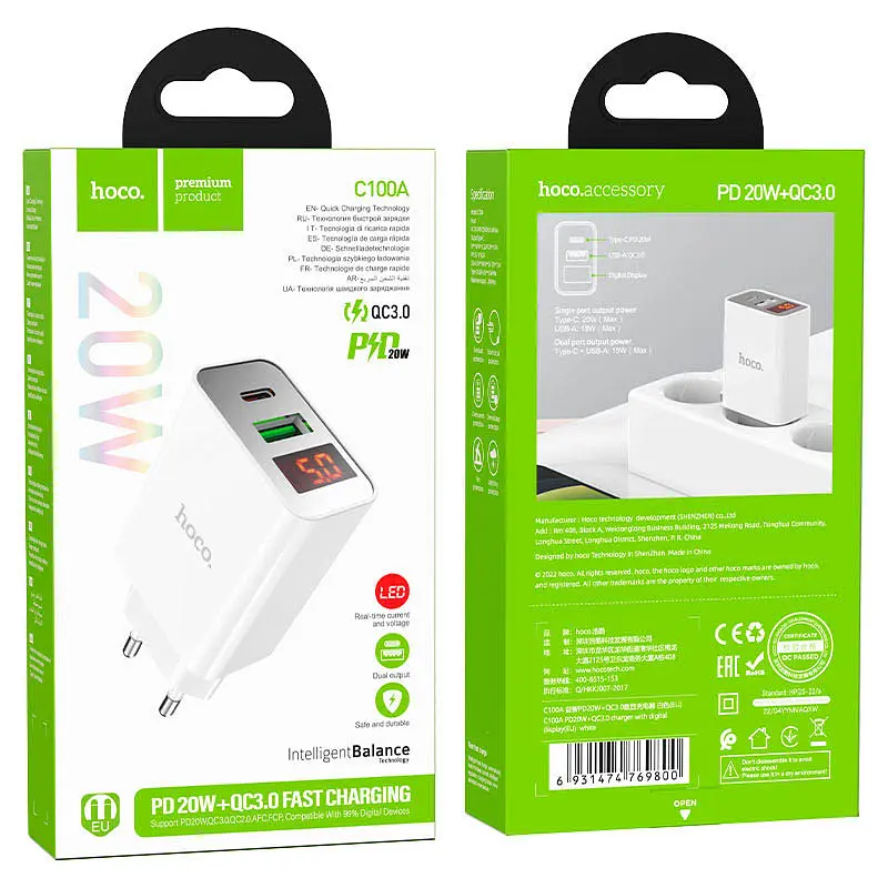 МЗП Hoco C100A with digital display PD20W+QC3.0 (1USB-A/1C) White - фото 6