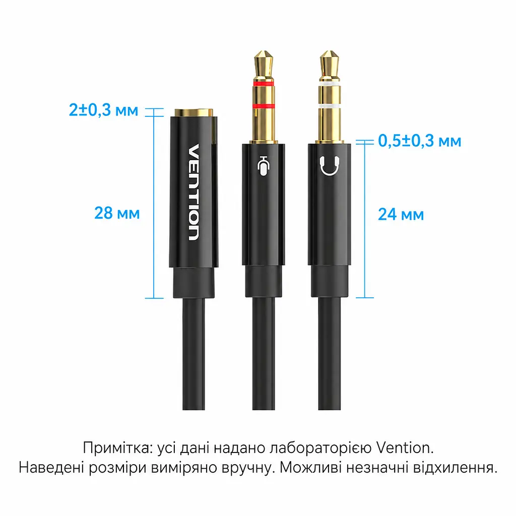 Кабель-разветвитель Vention Длина кабеля 0,3 м Адаптер для гарнитуры 4-контактное гнездо 3,5 мм для комбинированного штекера и два штекера 3,5 мм для подключения к отдельному аудиовыходу и микрофонному входу Совместимость с OMTP без поддержки CTIA Передвижной фиксатор для упорядочивания ветвей кабеля Чёрный с золотистыми контактами (BBTBY) - фото 7