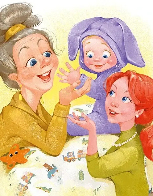 Малюкова книжка - Остапенко Ганна - фото 2