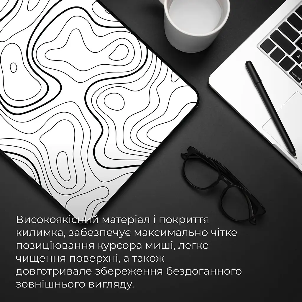 Ігрова поверхня GamePro MP145AW (MP145AW) - фото 8