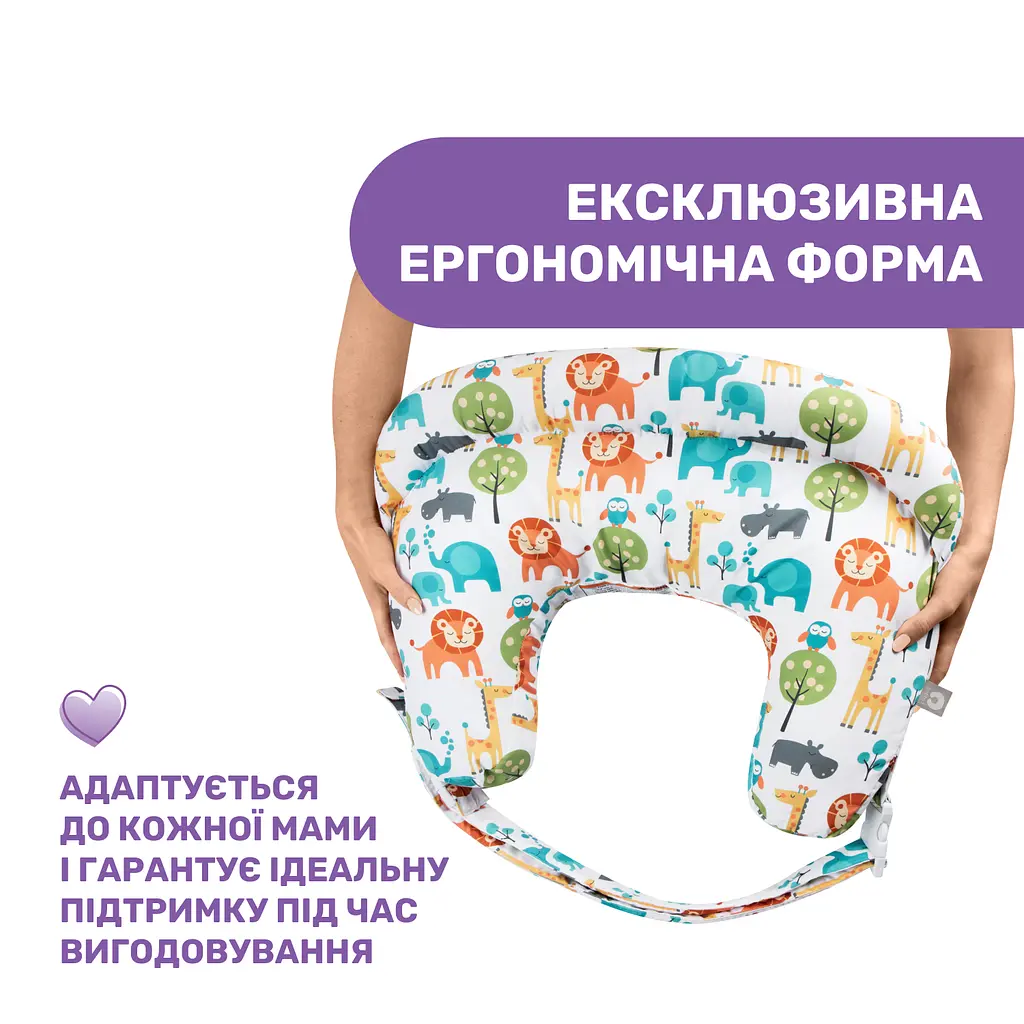 Подушка для кормления Chicco Boppy Deluxe серая (79912.56) - фото 4
