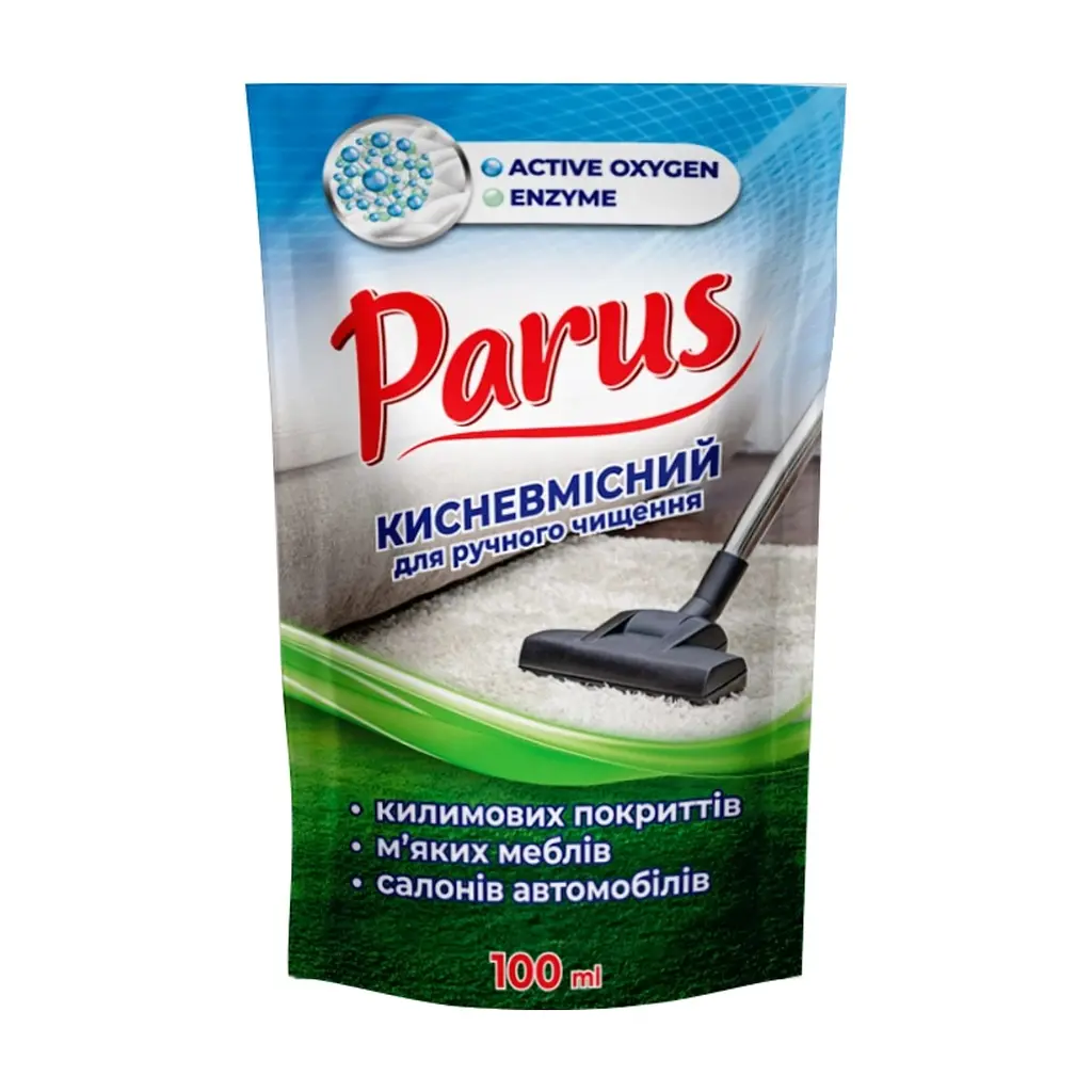 Засіб для чищення килимів Parus Кисневмісний 100 мл (4820017663687)