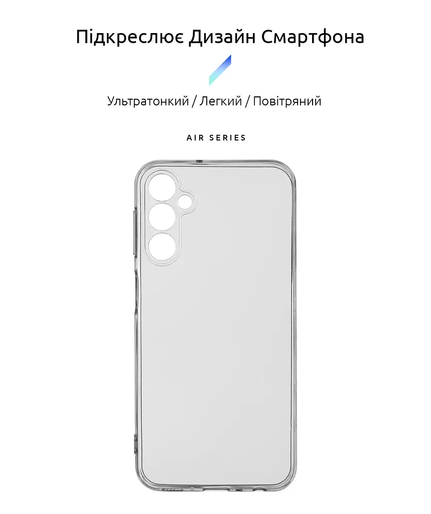 Прозрачный чехол для Samsung Galaxy A24 4G (A245) с защитой камеры, тонкий, силиконовый, бесцветный, ударопрочный, противоударный бампер с закрытой камерой, ArmorStandart (ARM68187) - фото 2