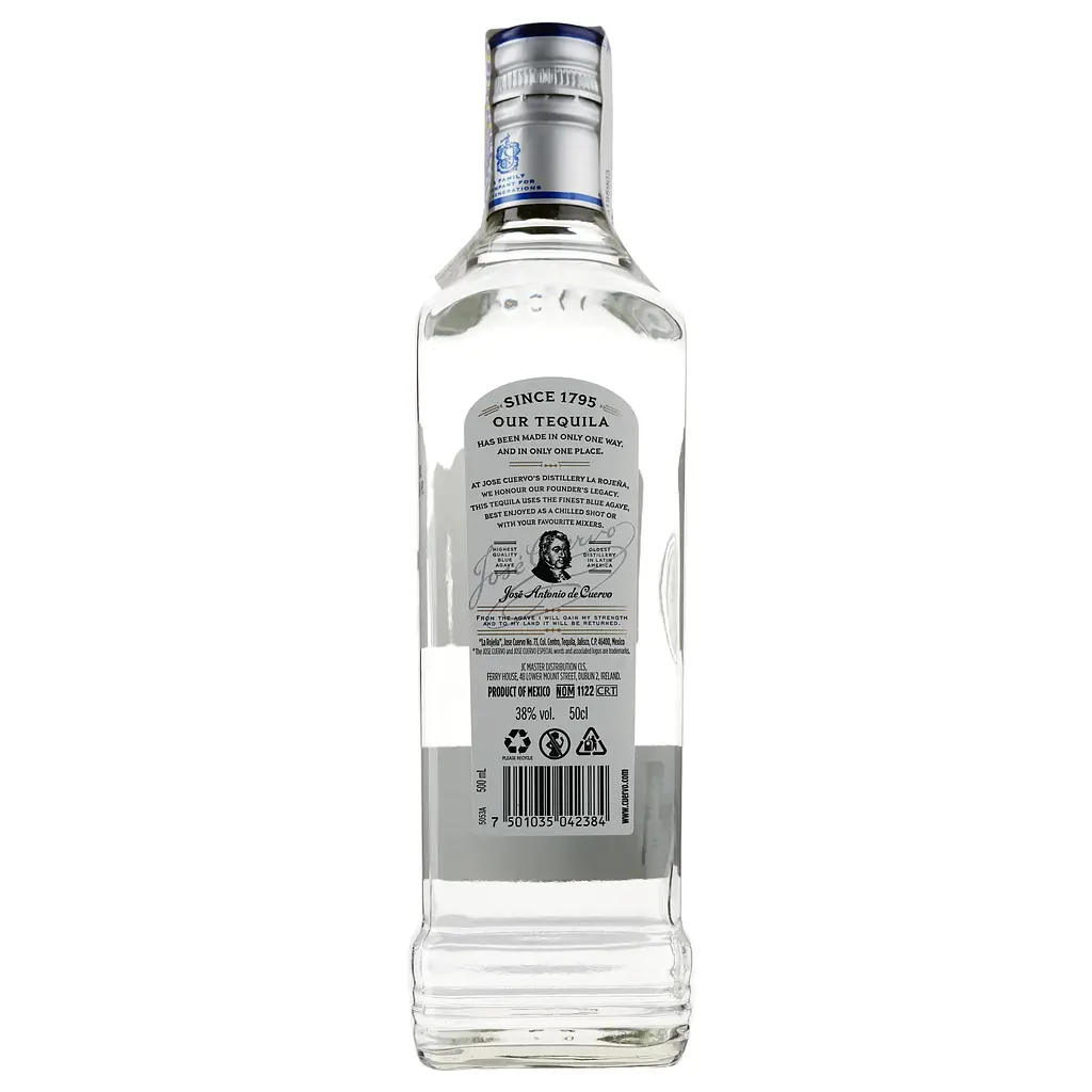 Текіла Jose Cuervo Especial Silver 38% 1.5 л (0.5 л x 3 шт.) - фото 3