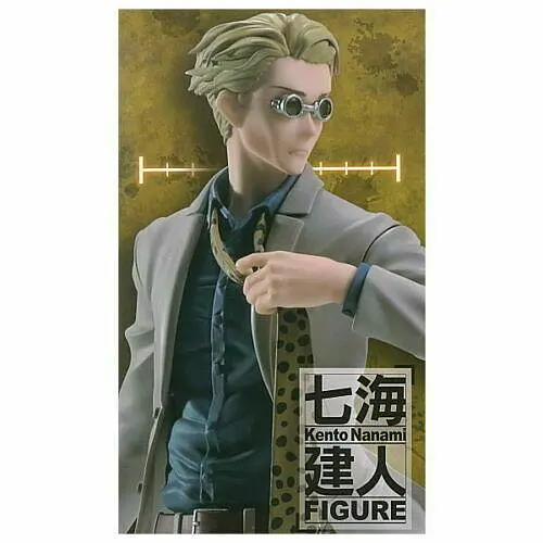 Фигурка Taito Нанами Кенто Nanami Kento Магическая битва Jujutsu Kaisen 18.0 см WST JK  NK 238 - фото 7