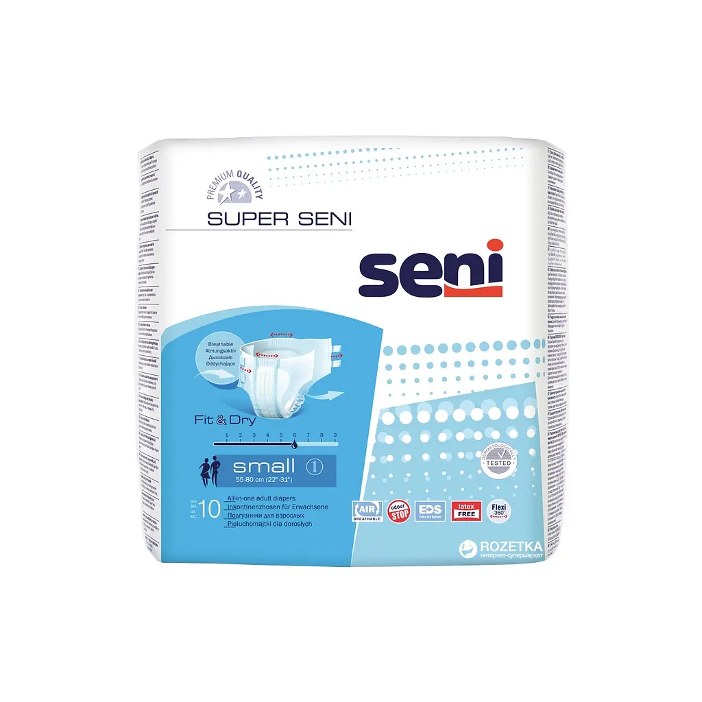 Підгузки для дорослих Seni Super Small 55-80 см 10 шт 5900516803711