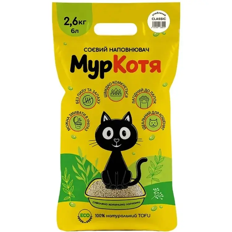 Наповнювач для туалетів Муркотя соя улюблений класік 2.6 кг