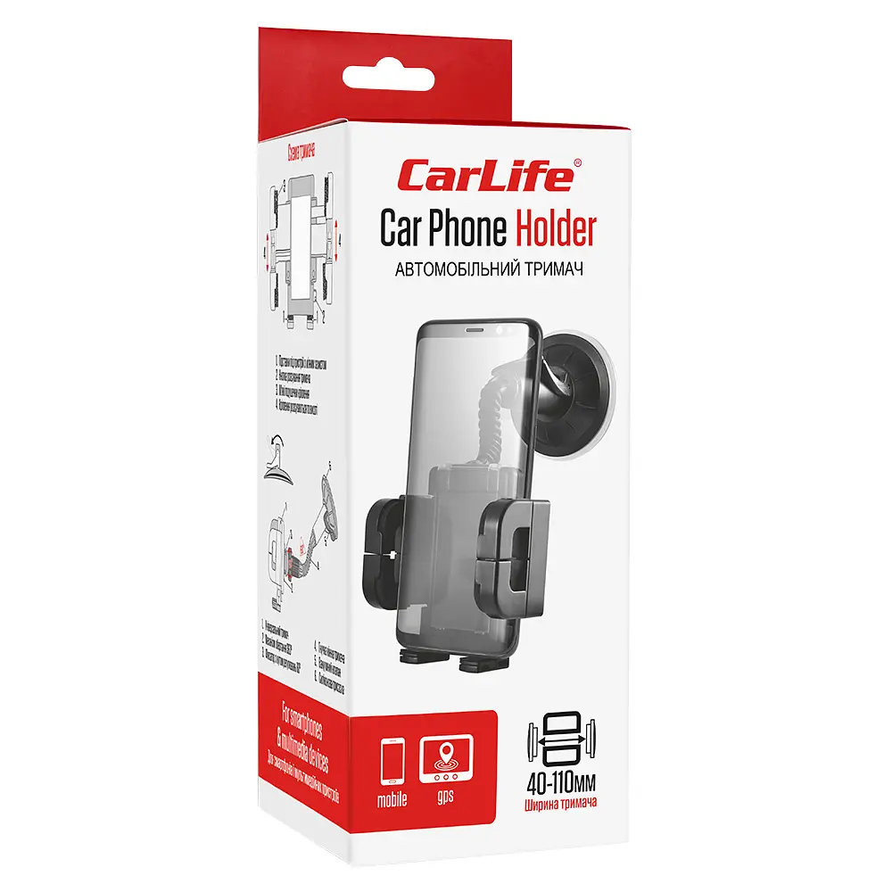 Тримач мобільного телефону Carlife 40-110 мм (PH603) - фото 8