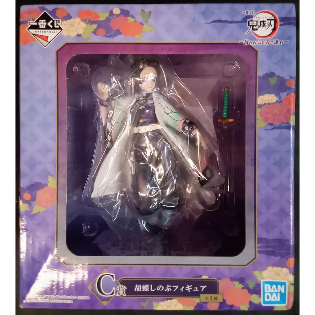 Фигурка Bandai Клинок рассекающий демонов Шинобу Кочо Demon Slayer Shinobu Kocho 15 см B DS SK - фото 2