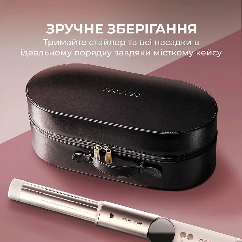 Стайлер Cecotec AirGlam 14in1 Flex Champagne (A01_EU01_114727) - фото 4