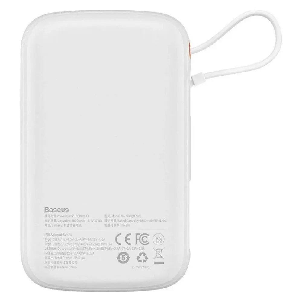 Зовнішній акумулятор Baseus Qpow Pro Digital Display Fast Charge Power Bank 10000mAh 20W iP Edition White（With: Simple charging cable Type-C 3A 0.3m W (PPQD060002) - фото 3