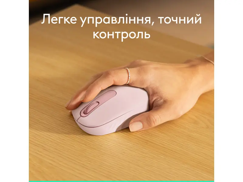 Миша Logitech M196 Bluetooth Rose (910-007461) - фото 3