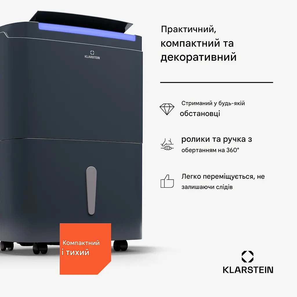 Осушувач повітря розумний Klarstein DryFy Connect 50 л чорний (10045541) - фото 5