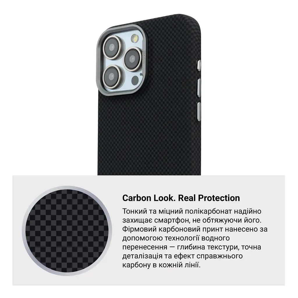Чехол ArmorStandart LikeCarbon2 MagCase для Apple iPhone 16 Pro Kevlar Black - фото 7