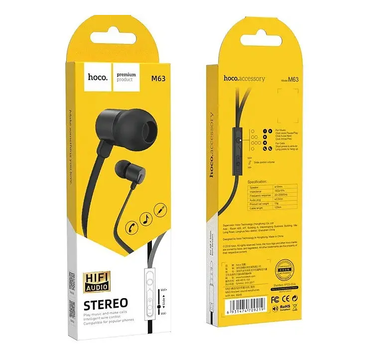 Наушники Hoco M63 Ancient Чёрный - фото 2