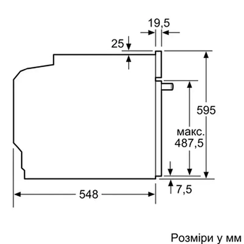 Електродуховка BOSCH HUA736EA0T - фото 10