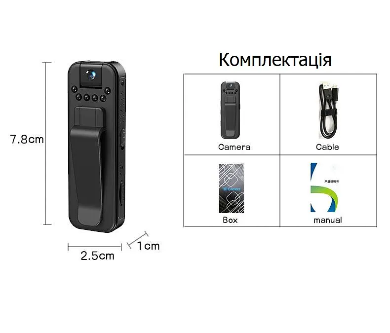 Міні камера Full HD автономна боді камера з нічним баченням акумулятор 500 мАч UKC - фото 23