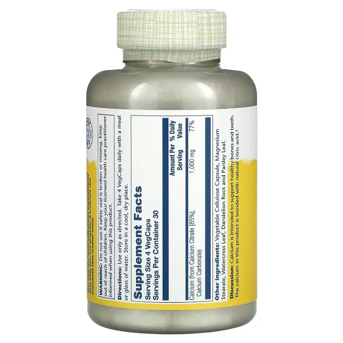Кальцій Calcium Citrate 250 mg 120 капсул Solaray vit0005783 - фото 2
