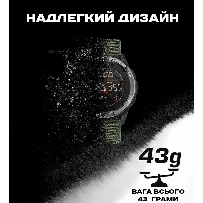 Годинник North Edge Alps Black з компасом, 2 ремінця - фото 16