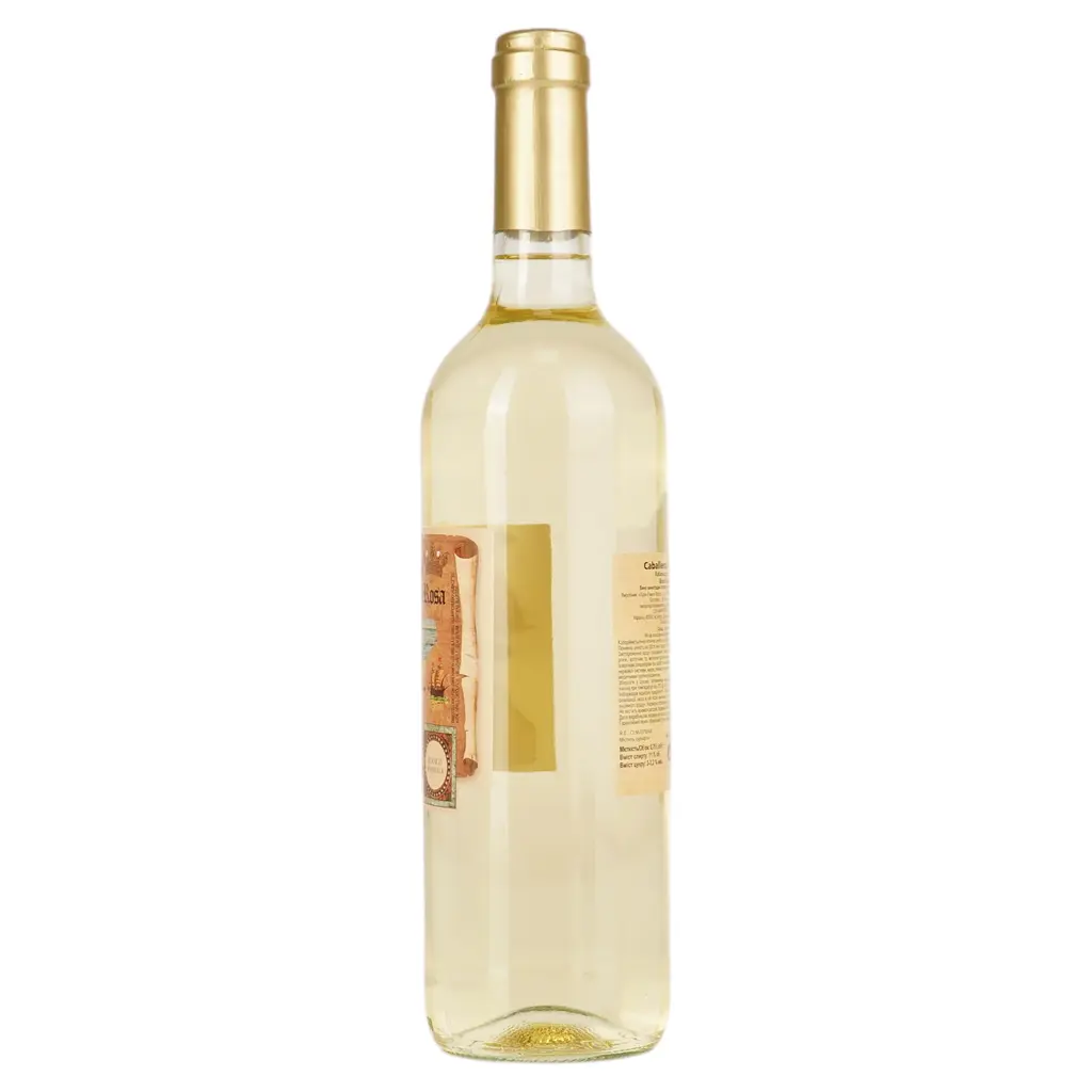 Вино Lozano Caballeros de la Rosa Blanco Semidulce VdE, біле, напівсолодке, 11%, 0,75 л - фото 2