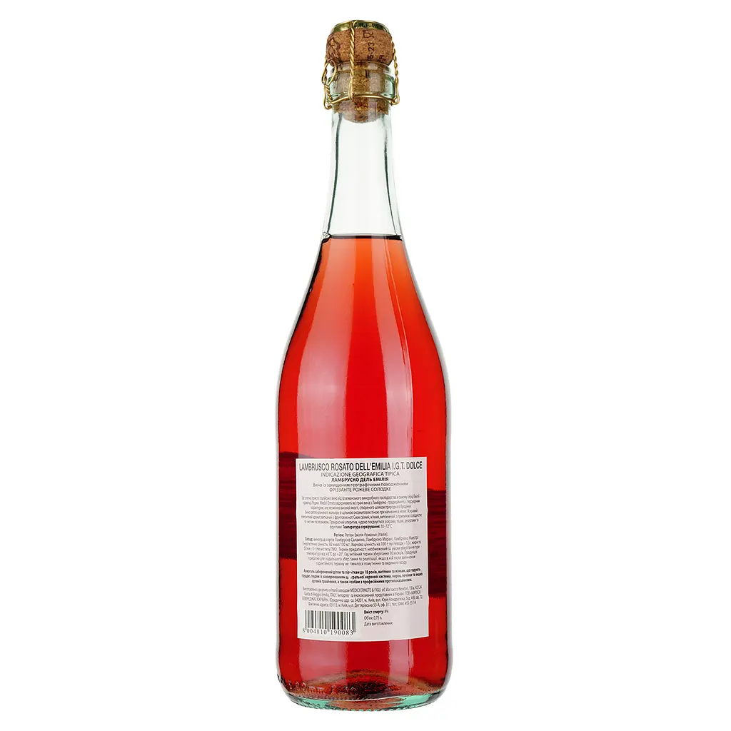 Игристое вино Medici Ermete Lambrusco dell`Emilia Rosato frizzante dolce IGT, розовое, сладкое, 8%, 0,75 л - фото 2