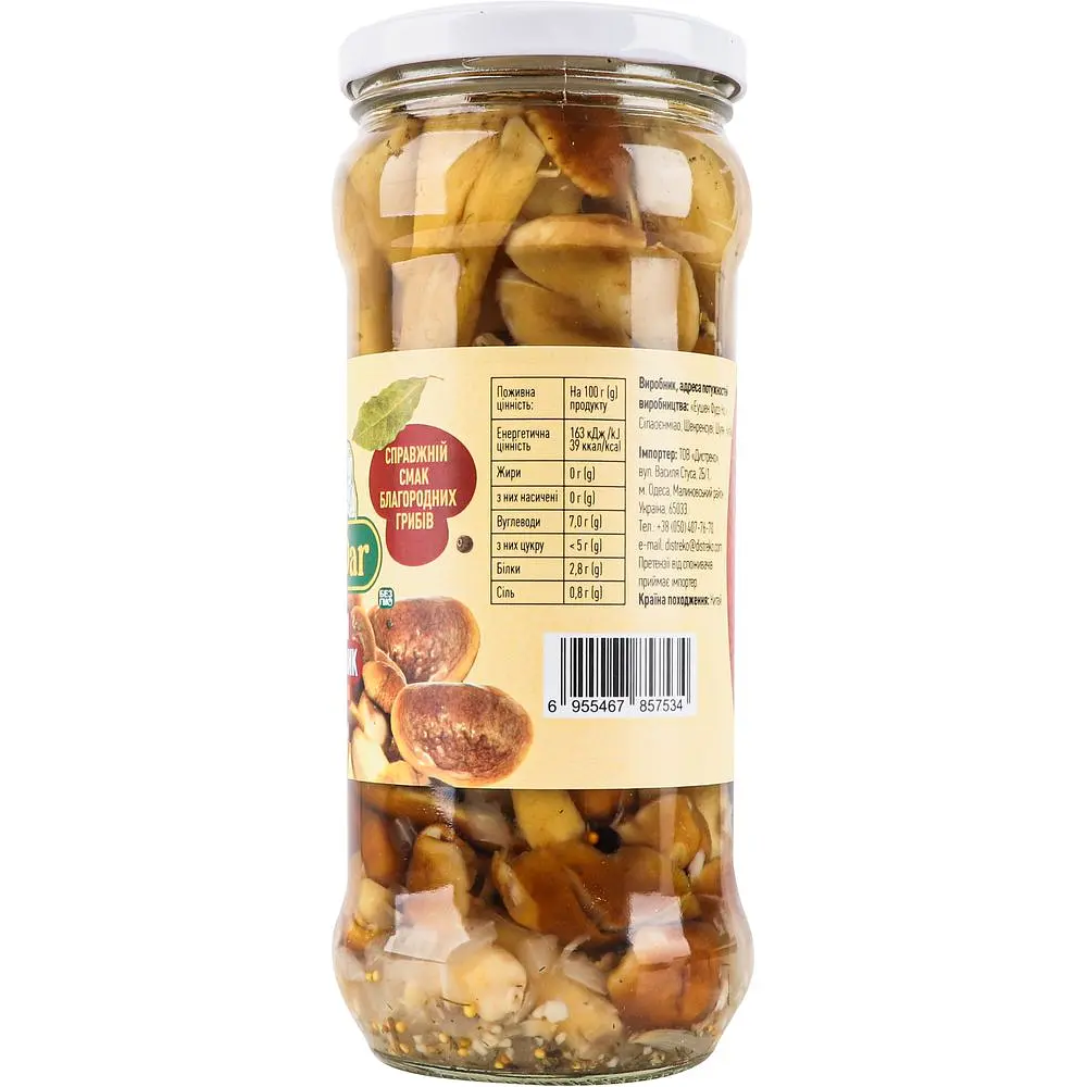 Гриби мариновані WellDar Кільцевик, 530 г - фото 3