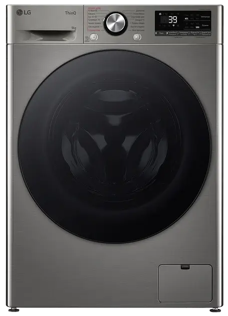 Стиральна машина автоматична LG F2Y7FS5P