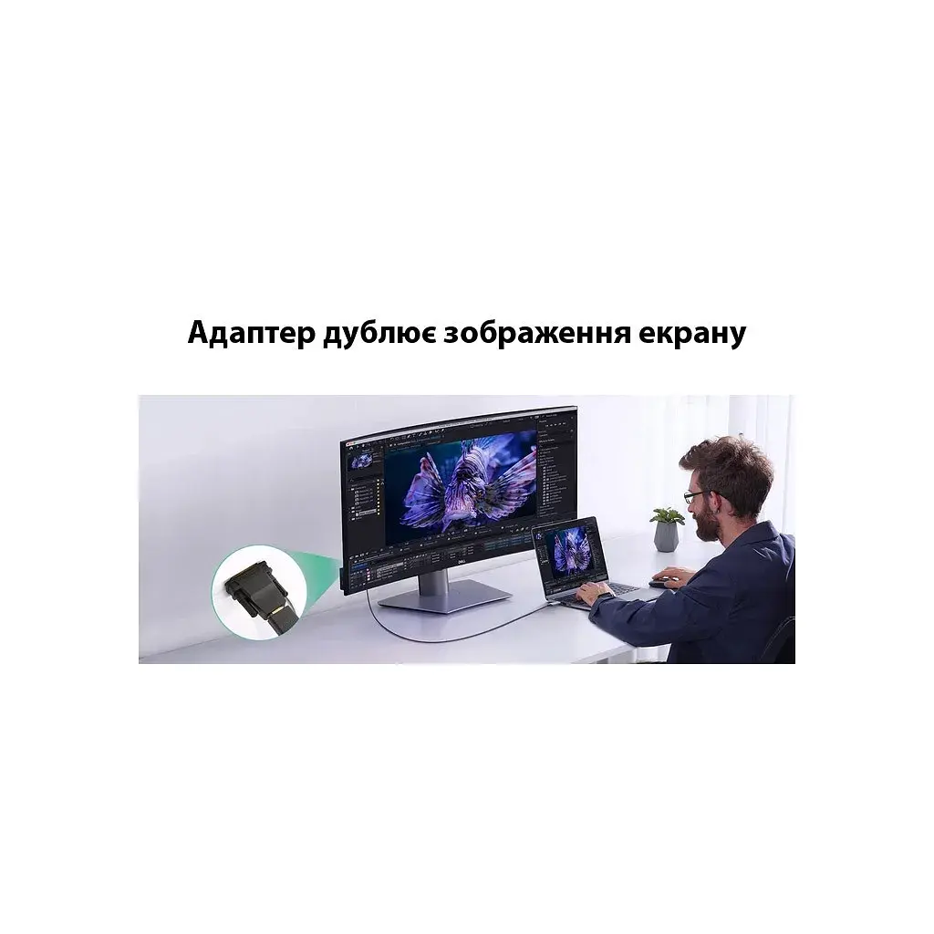 Перехідник DVI-D (24+1) male to HDMI female 1080p ST-Lab (U-994) - фото 9