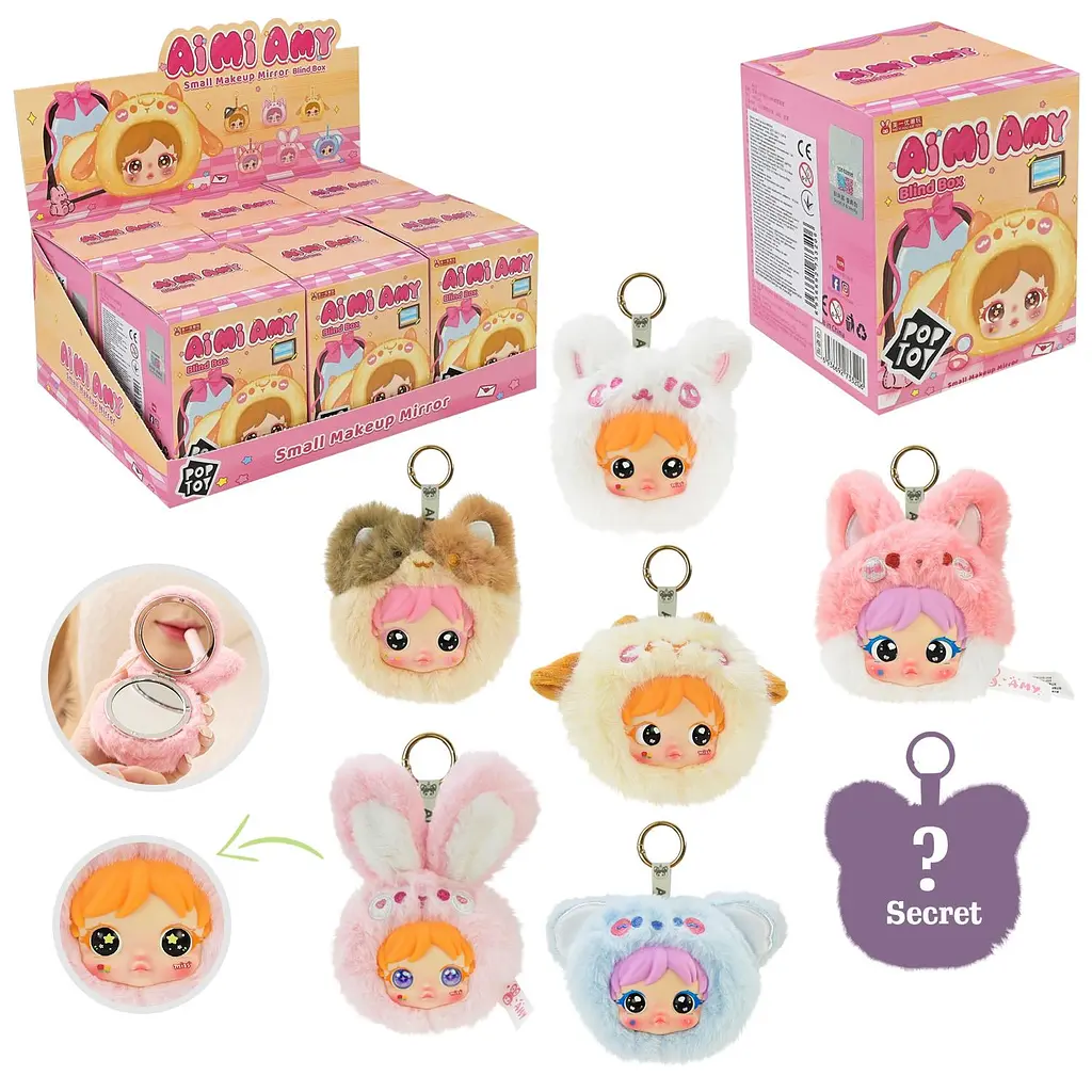 М'яка іграшка-брелок із дзеркалом Small Makeup Mirror Blind Box (MR5045) в асортименті