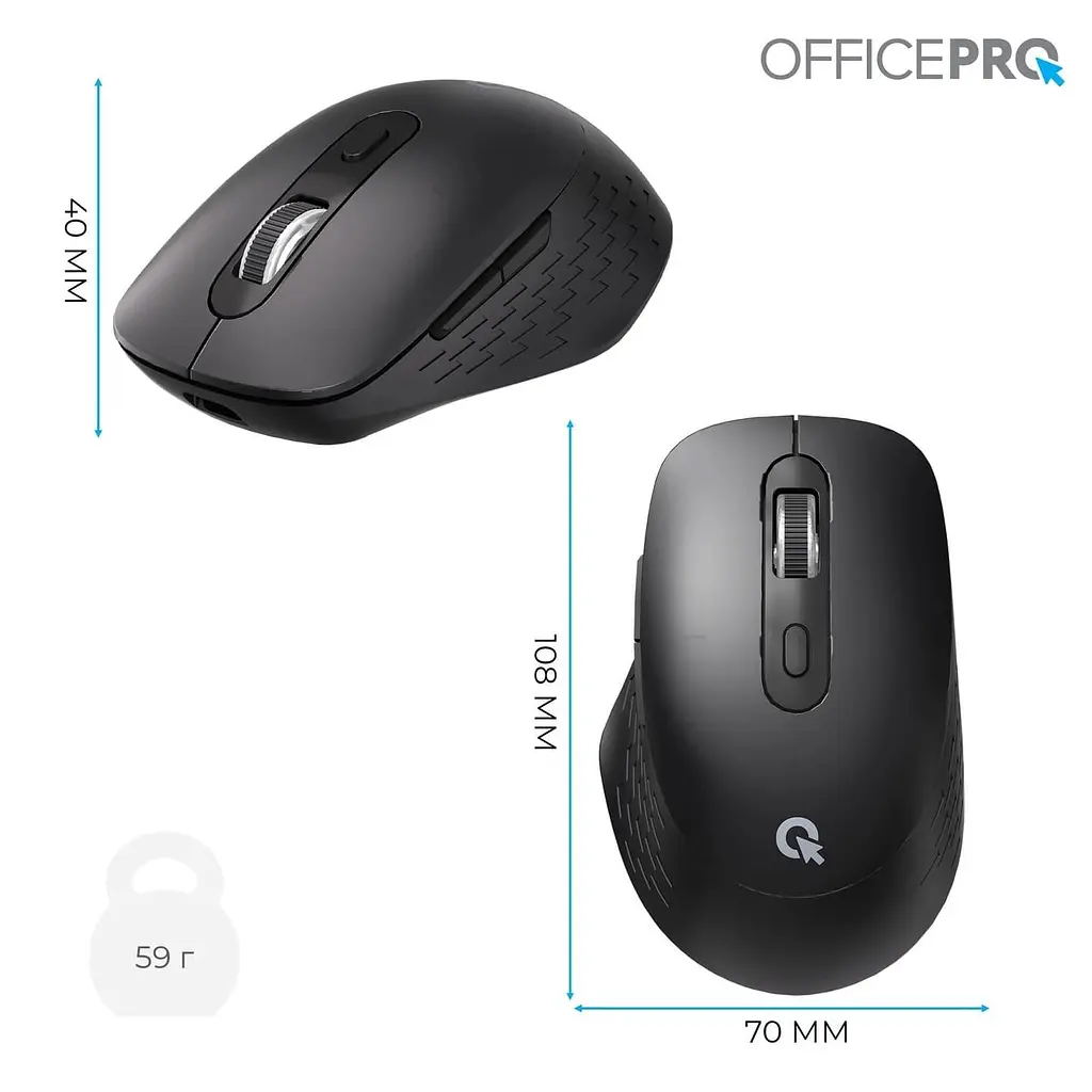 Миша OfficePro GamePro M265B (M265B) - фото 12