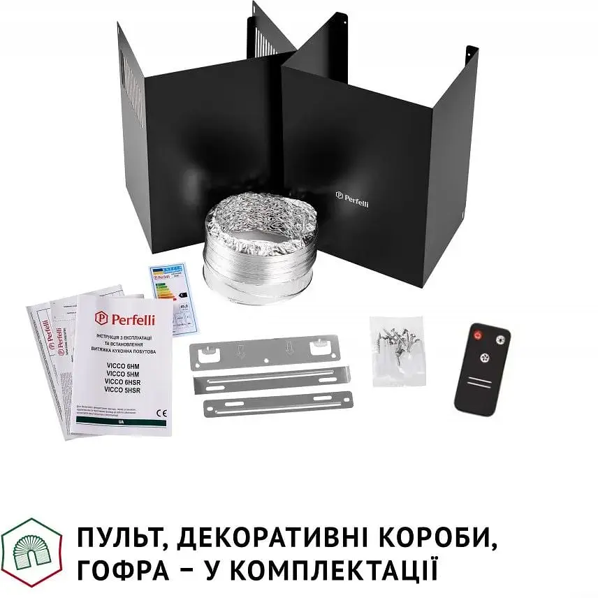 Витяжка Perfelli Vicco 6HSR Nero - фото 8