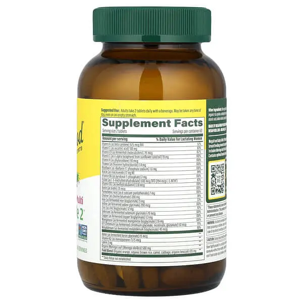 Вітаміни для вагітних Baby & Me Postnatal Multi 120 таб MegaFood vit0006245 - фото 2