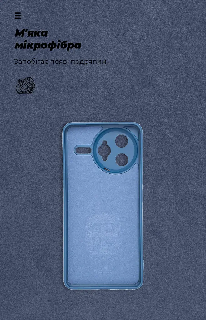 Чехол ArmorStandart ICON для Xiaomi Poco F7 Ultra Camera cover Dark Blue (ARM85218) - фото 4
