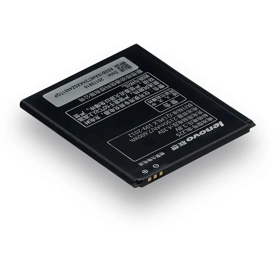 Акумулятор battery Lenovo S580/BL225 AAAA
