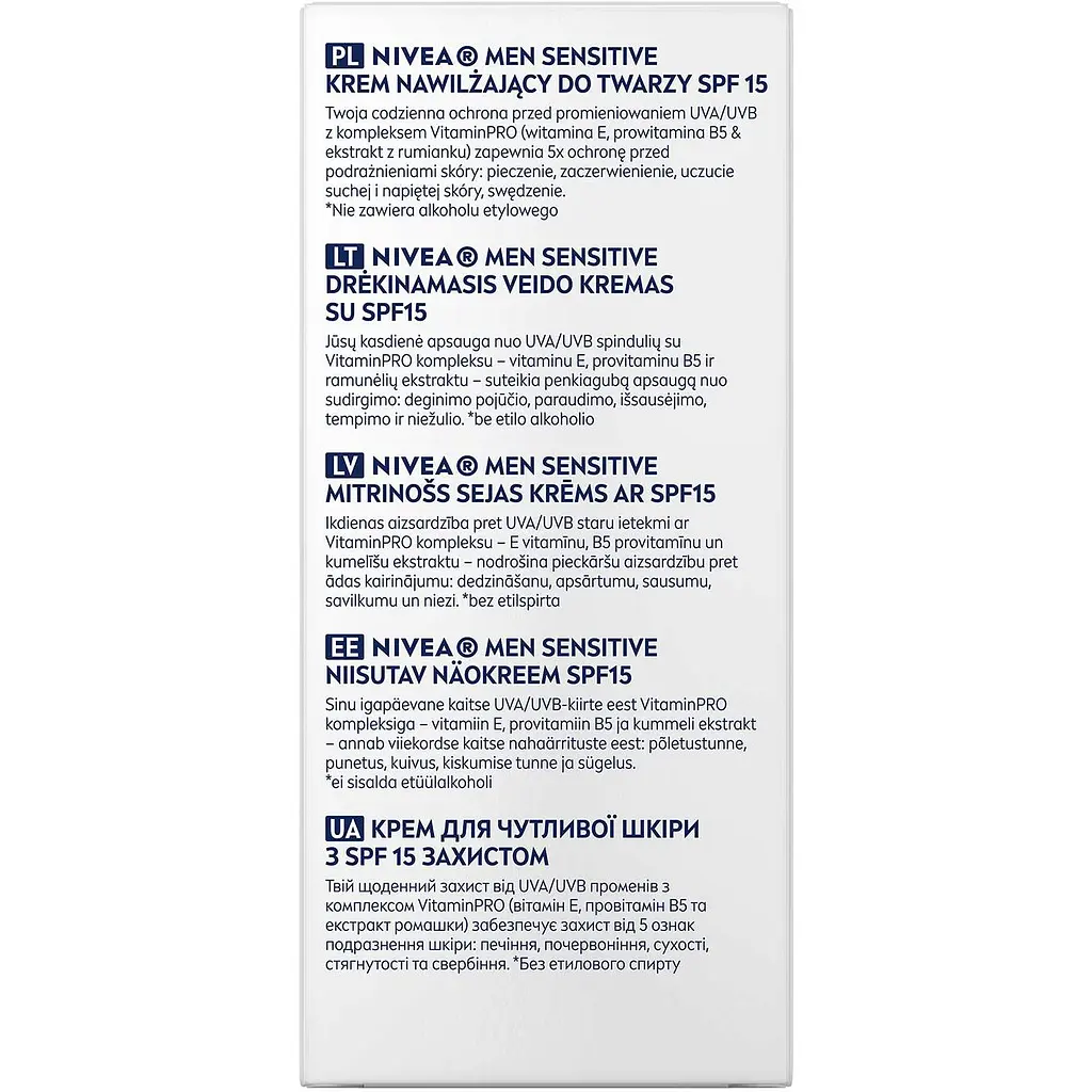 Крем для чувствительной кожи NIVEA MEN с SPF 15 защитой 75 мл (88543) - фото 7