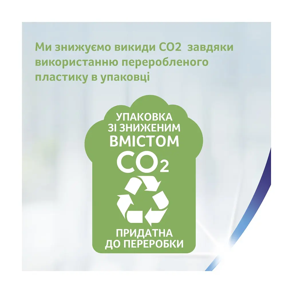 Паперові рушники Zewa Wisch Weg Design 2 рулона (7322540973112) - фото 10