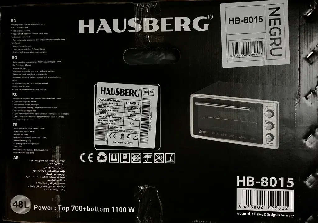 Електродуховка Hausberg HB-8015 48 л - фото 6