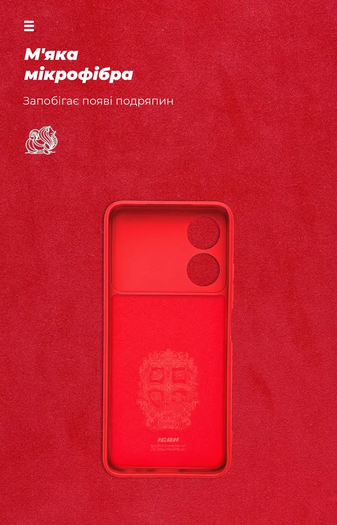 Чохол ArmorStandart ICON для ZTE Blade A34 Camera cover Red - фото 4