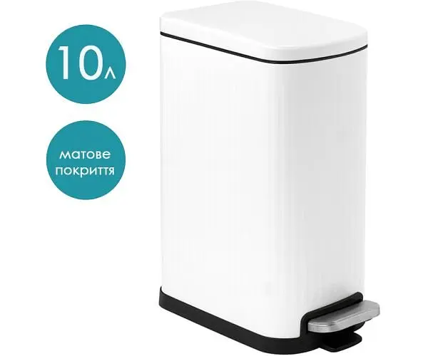 ViO 10B3-REM, 10 л, Відро для сміття з педаллю та внутрішнім пластиковим контейнером, металеве, біле - фото 5