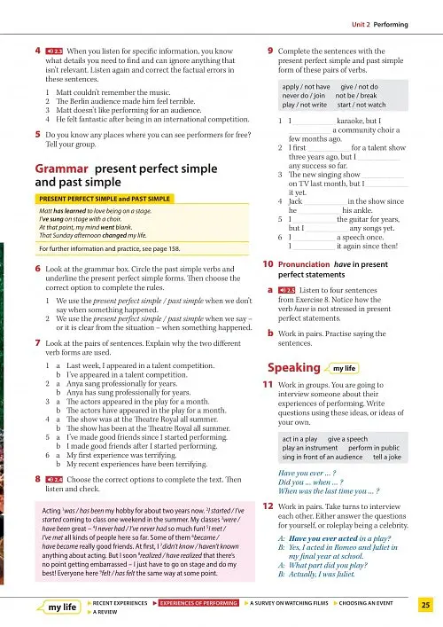 Life Intermediate 3rd Edition Student's Book with the Spark platform - Джон Хьюз - фото 7