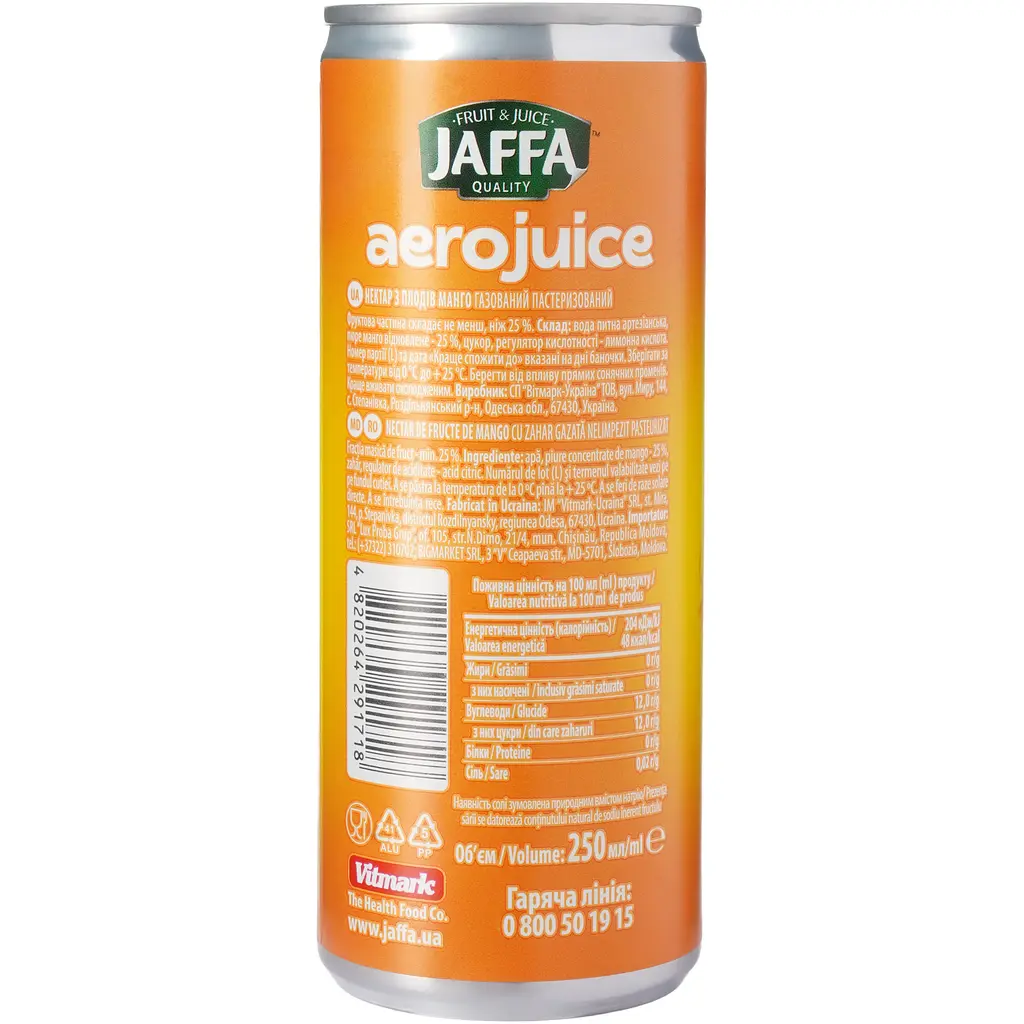 Нектар газований Jaffa Aerojuice Can манго 0.25 л - фото 2