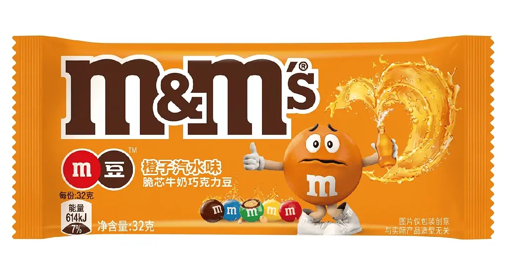 Драже M&M's Orange Soda Flavor 32г