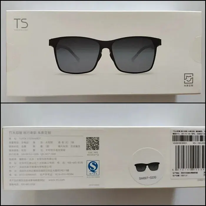 Окуляри сонцезахисні Turok Steinhardt Traveler Sunglasses (SM007-0220) - фото 9