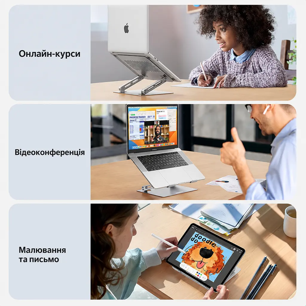 Складна Z-подібна підставка для ноутбука й планшета UGREEN LP866 Для ноутбуків 11–17,3″ Незалежне регулювання висоти до 178 мм і нахилу платформи Силіконові накладки запобігають подряпинам і ковзанню Відкрита конструкція сприяє циркуляції повітря Дві опорні стійки для стійкості Максимальне навантаження 5 кг Космічне срібло (45416) - фото 6