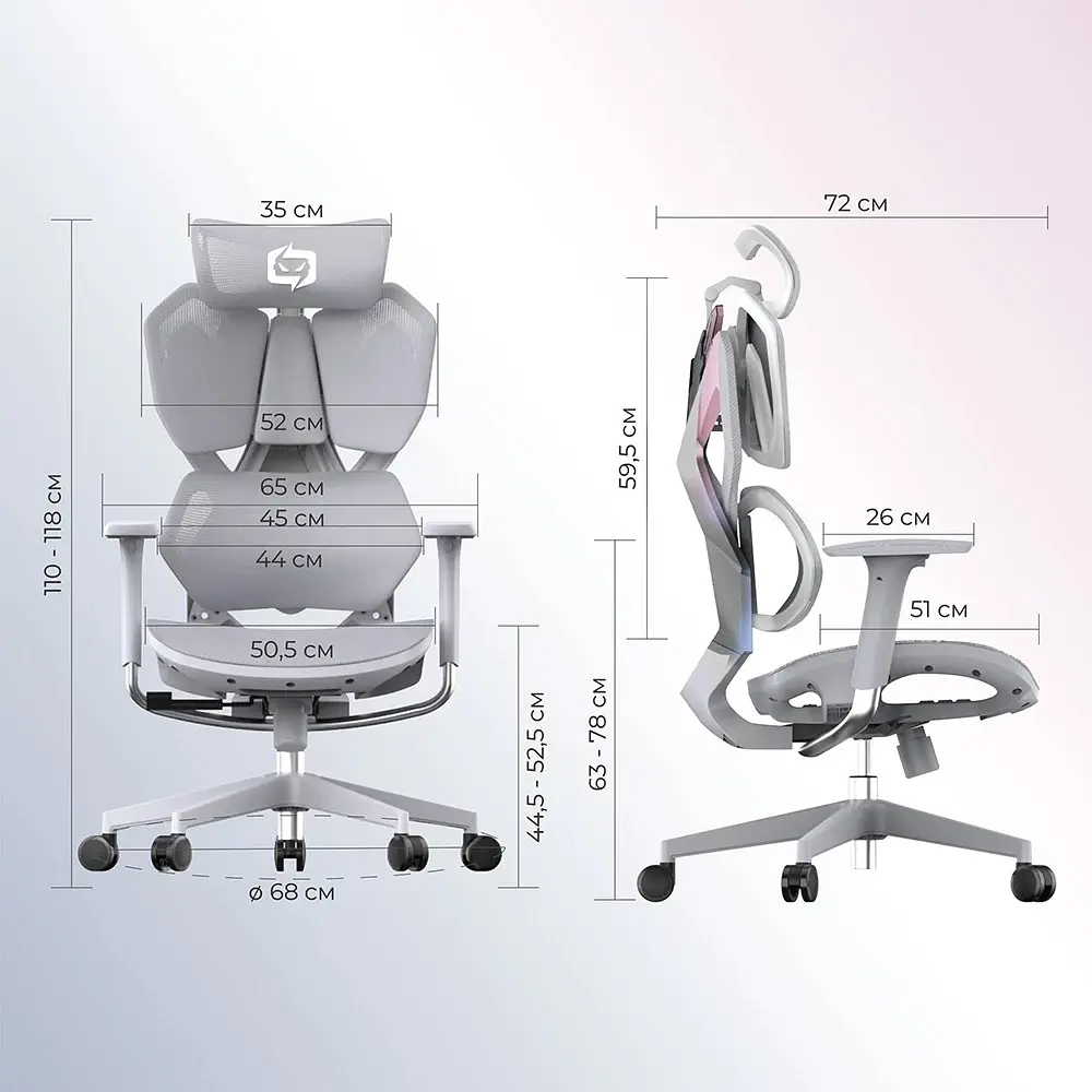 Крісло геймерське Sihoo Xallking X5C Mesh Grey (X5FC-N101) - фото 6